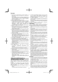 Страница 180