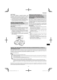 Страница 181