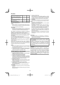 Страница 186