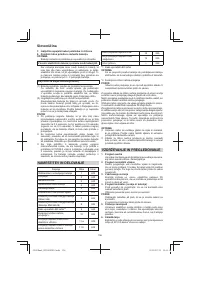 Страница 196