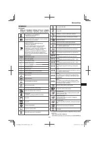 Страница 203