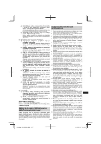 Страница 223