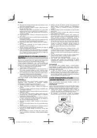 Страница 224