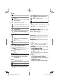 Страница 226