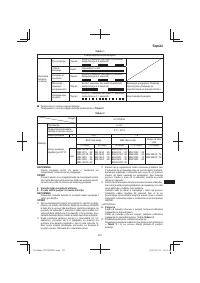 Страница 227
