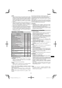 Страница 229