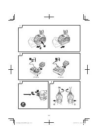 Страница 243