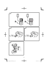 Страница 245
