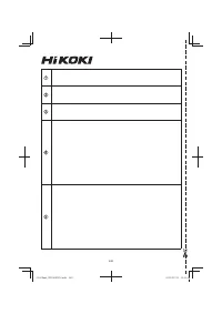 Страница 248
