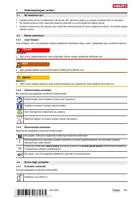 Страница 109