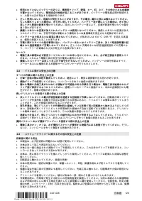 Страница 135