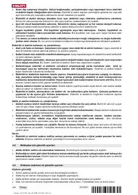 Страница 126