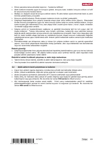 Страница 127