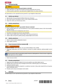 Страница 130