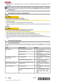 Страница 132