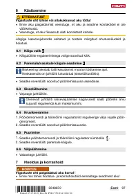 Страница 101