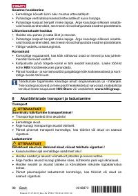 Страница 102