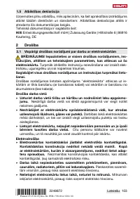 Страница 107