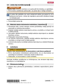 Страница 115