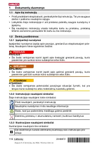 Страница 120