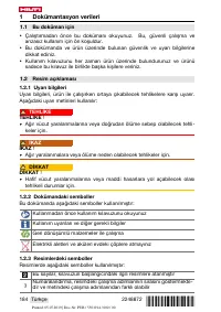 Страница 188