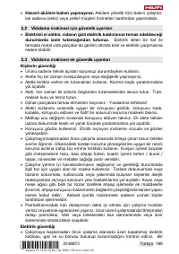 Страница 193