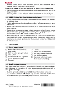 Страница 194