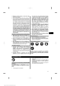 Страница 101