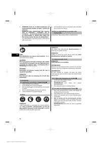 Страница 102