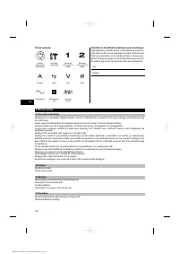 Страница 108