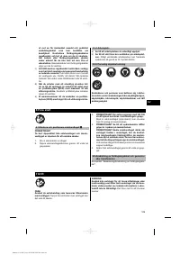 Страница 113