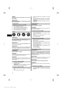 Страница 114