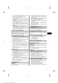 Страница 115