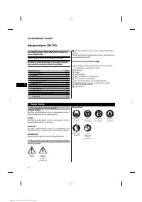 Страница 118