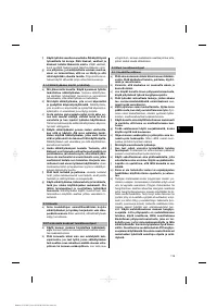 Страница 123