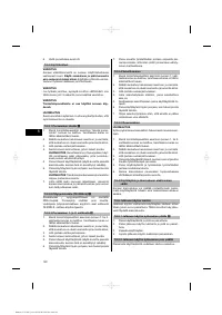 Страница 126