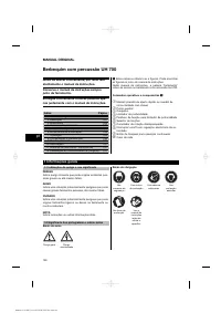 Страница 130