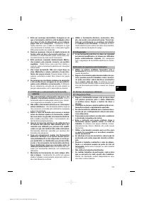 Страница 135