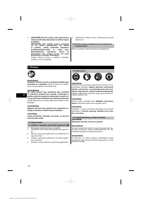 Страница 164