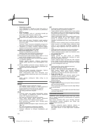 Страница 102