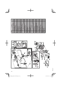Страница 126