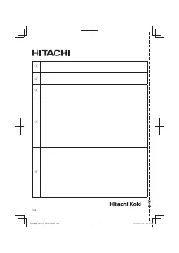 Страница 128