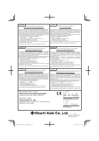 Страница 132