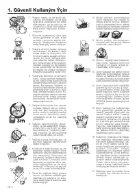 Страница 102