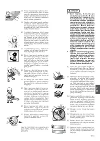 Страница 103