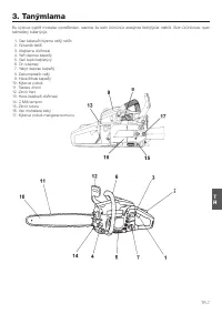 Страница 105