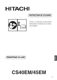 Страница 115