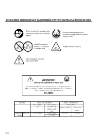Страница 116