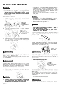 Страница 124