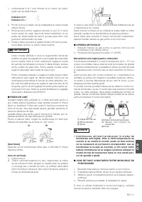 Страница 125